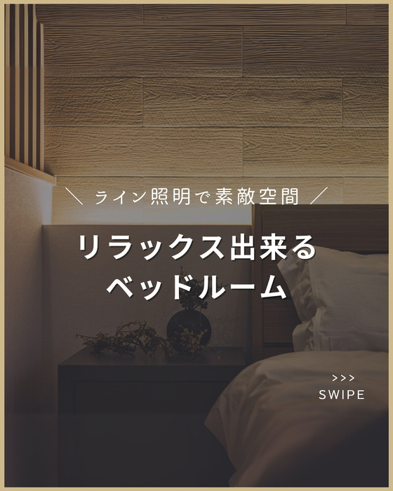 画像2775