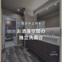 画像2785