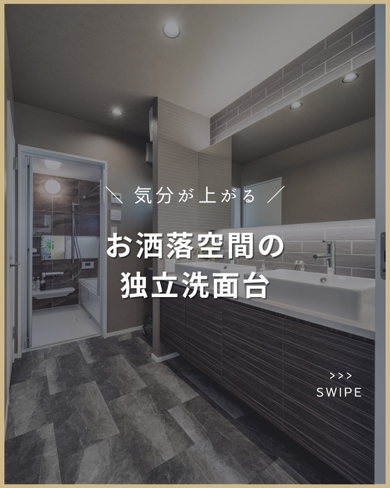画像2785
