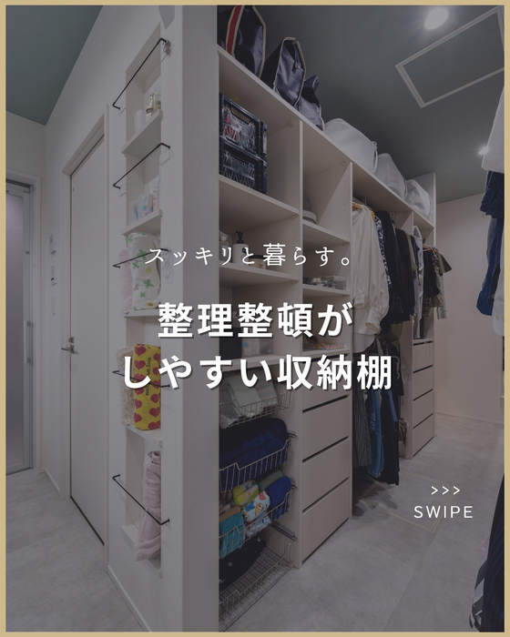 画像2793