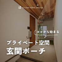 画像2830