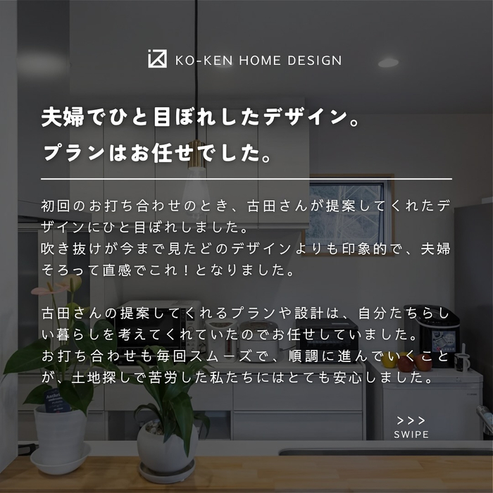 画像2849