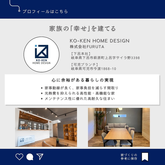 画像2867