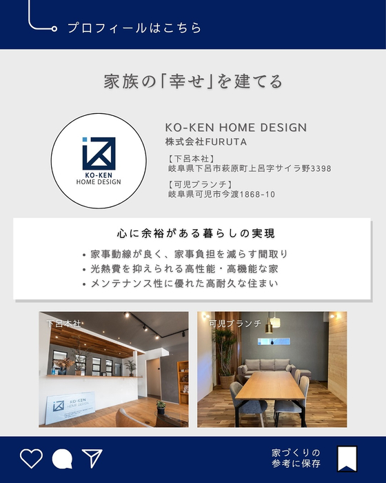 画像2872
