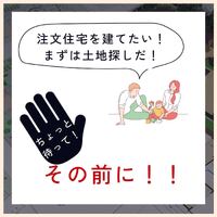 画像320