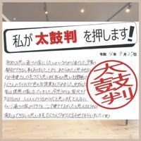 画像465