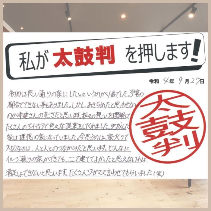 画像465