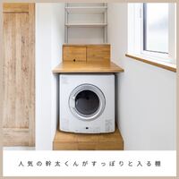 画像560