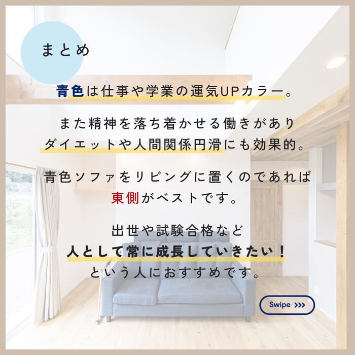 画像567
