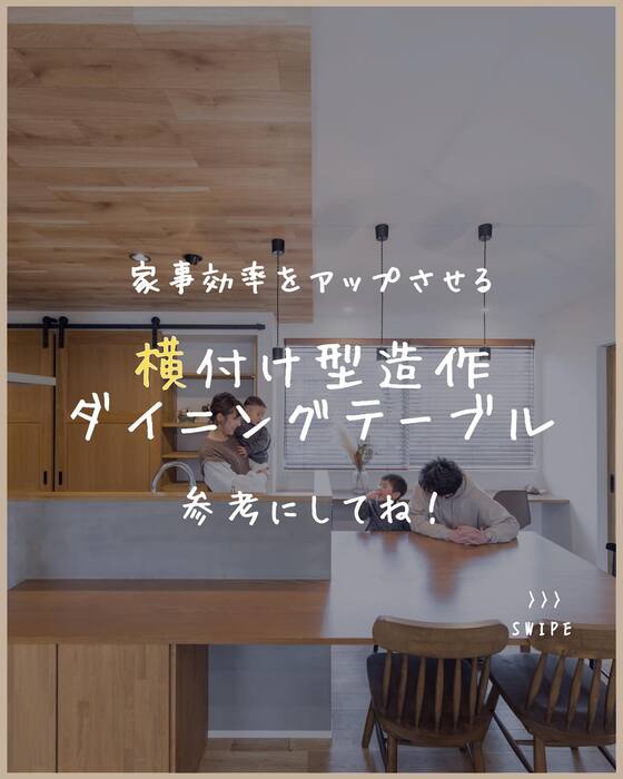 画像777