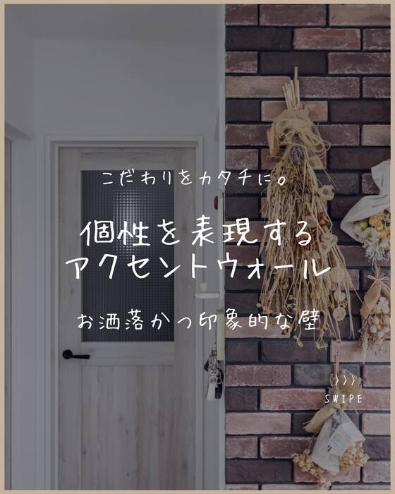 画像812