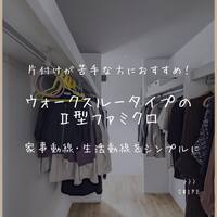 画像827