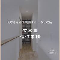 画像954