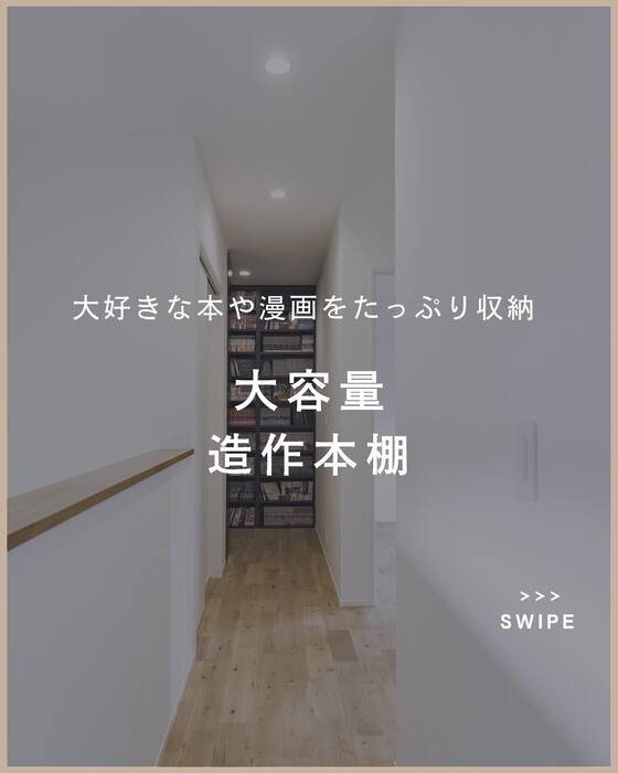 画像954